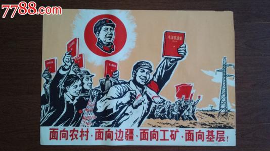 没高中毕业能考护士证吗